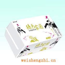 衛(wèi)生紙|生活用紙|保定衛(wèi)生紙廠|抽紙系列1