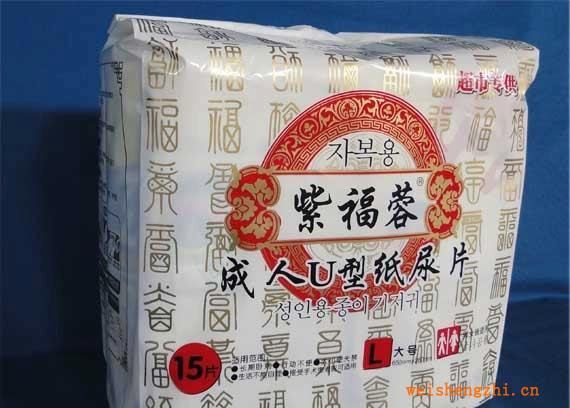 使用U型紙尿片有什么好處？-滄州德發(fā)供應(yīng)處