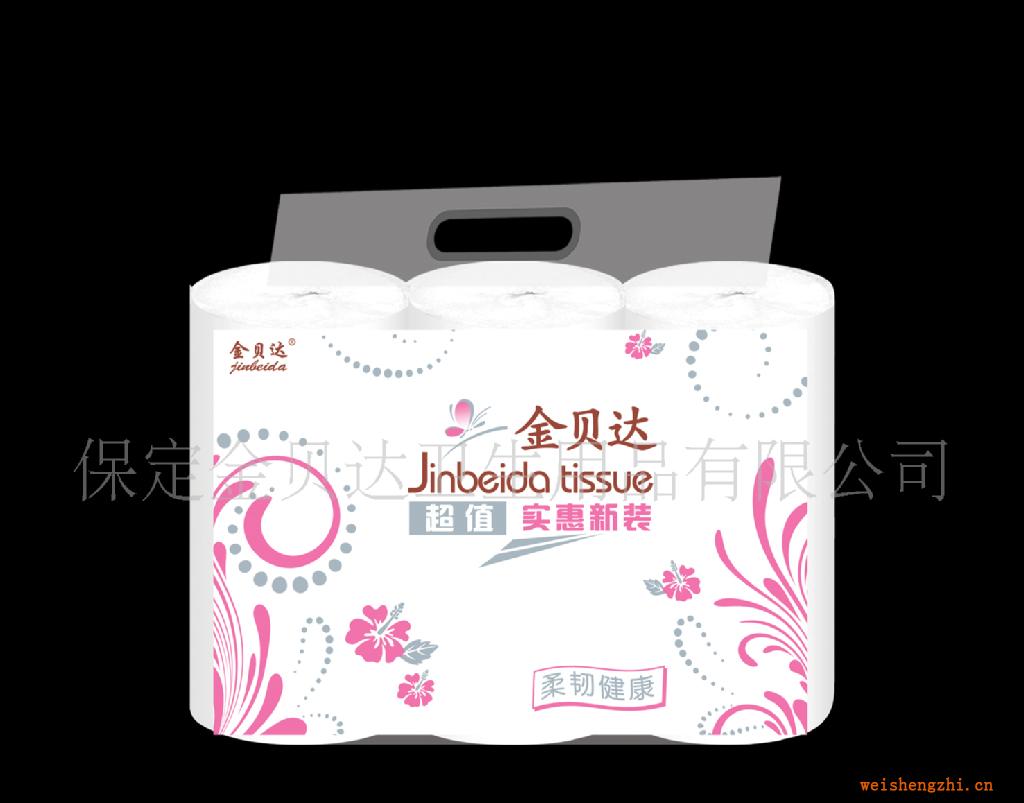 【廠家直銷】供應(yīng)品質(zhì)保障金貝達(dá)衛(wèi)生紙【品質(zhì)保障信譽(yù)】