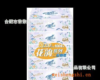 供應B352RC新上市二層清風花韻100抽細致柔韌面巾紙抽紙