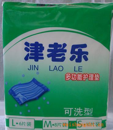 津老樂(lè)可洗床墊600*900mm6片裝成人尿不濕、尿褲、尿墊