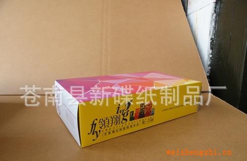 【廠家直銷】供應(yīng)蒼南高品質(zhì)抽式紙巾