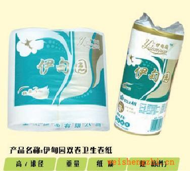 賓館用紙供應(yīng)各種優(yōu)質(zhì)賓館用紙衛(wèi)生紙