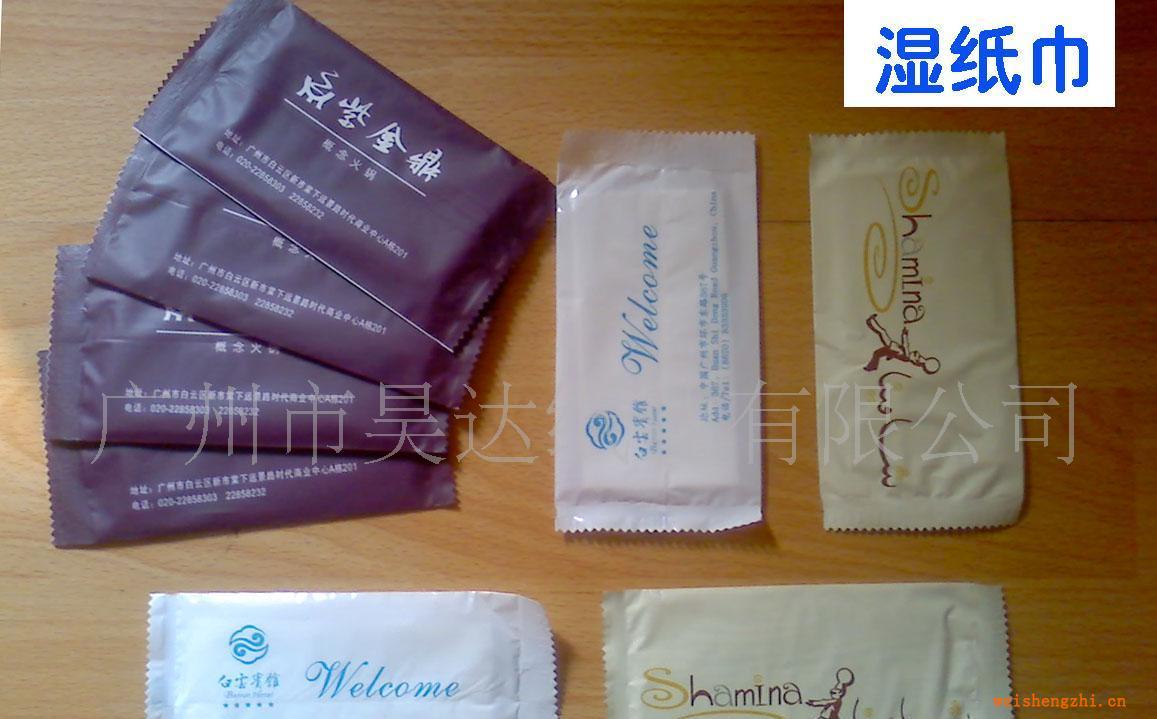 供應(yīng)濕紙巾、wettissue\禮品濕巾