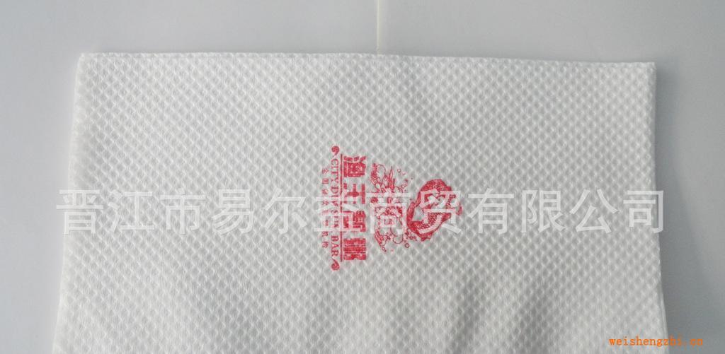 【恒安授權(quán)經(jīng)銷商】定制品優(yōu)客通雙層餐巾紙/起訂量20000包