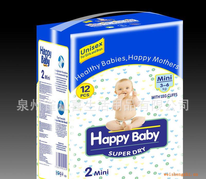 提供嬰兒紙尿褲一次性/干爽透氣Happybaby貼牌加工嬰兒尿不濕