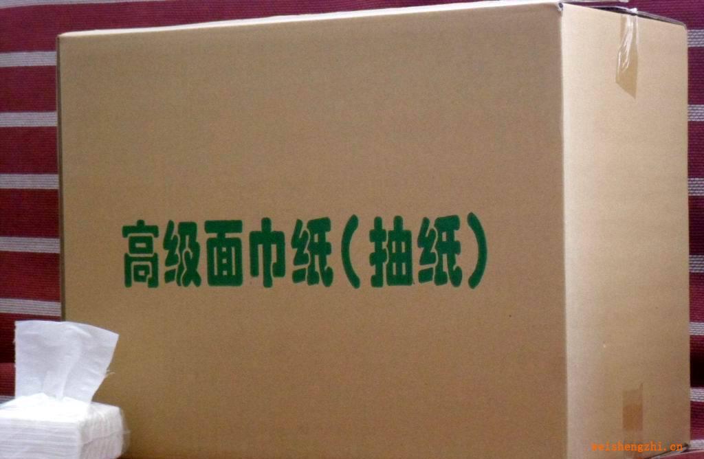 低價批發(fā)100抽小方形抽紙