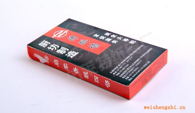 2層10片純木漿盒裝5星級酒店面巾紙巾（熱銷產(chǎn)品）餐巾紙批發(fā)