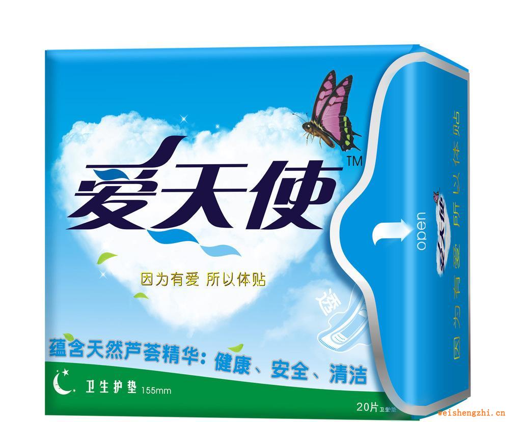 廣東省衛(wèi)生巾愛天使20片裝護(hù)墊提取蘆薈精華現(xiàn)正火熱招商包郵