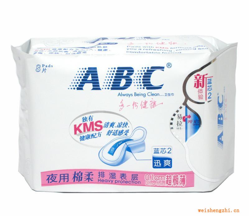 ABC夜用超極薄棉柔表層衛(wèi)生巾8片（含KMS健康配方）