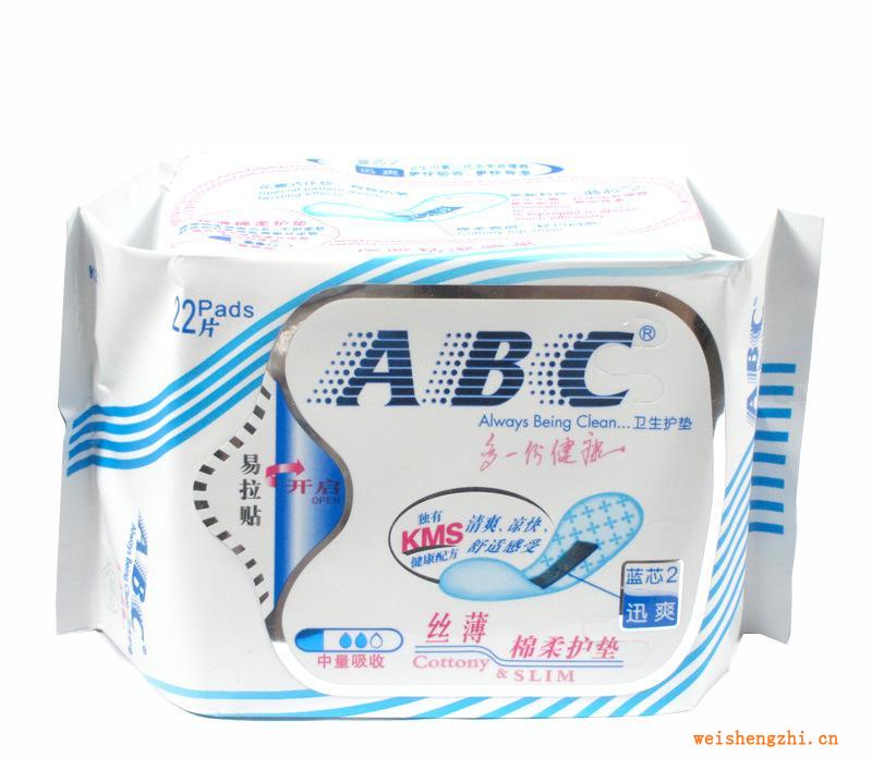 ABC絲薄棉柔護(hù)墊22片（含KMS健康配方）