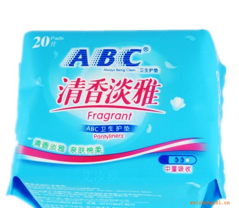 ABC棉柔清香衛(wèi)生護墊20片