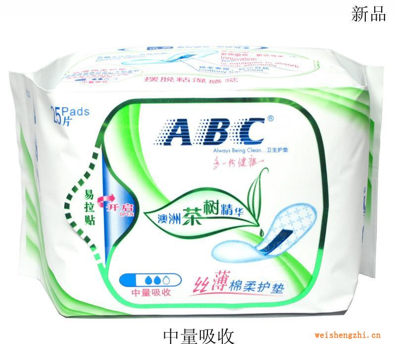 ABC絲薄棉柔護(hù)墊25片（含澳洲茶樹精華）