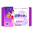 廠家供應批發(fā)心耐心柔爽舒適透氣夜用衛(wèi)生巾10片網(wǎng)質290MM