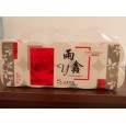 保定市滿城縣鵬鑫紙制品|衛(wèi)生紙企業(yè)|衛(wèi)生紙加工|生活用紙生產(chǎn)