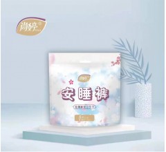 尚婷 安睡褲|山東衛(wèi)生巾生產(chǎn)廠家|衛(wèi)生巾廠家批發(fā)|山東坤元堂